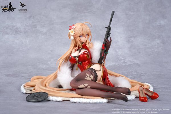 DP28 (Coiling Morning Glory, Heavy Damage), Girls Frontline, Otaku Toys, Pre-Painted, 1/7, 6977299860001